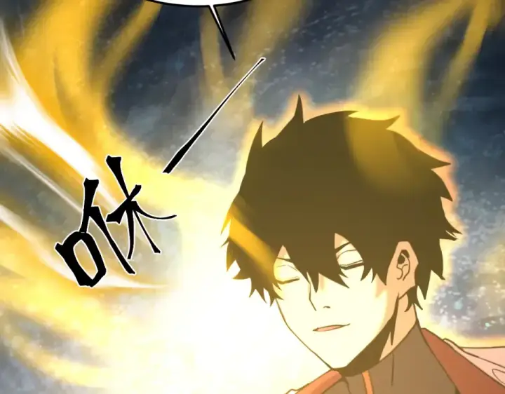 漫画《高武：登陆未来一万年》第275话 仙武第170张图