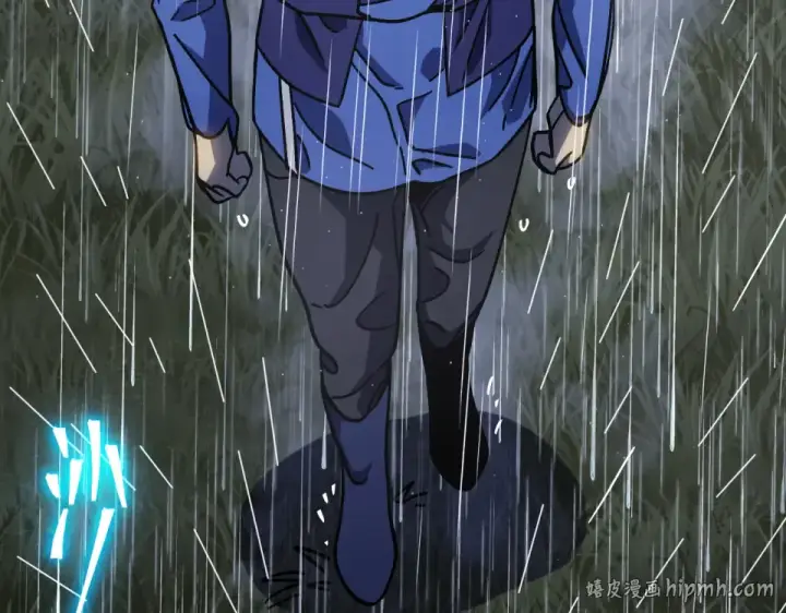 漫画《高武：登陆未来一万年》第275话 仙武第72张图