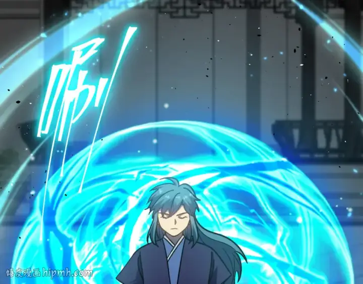 漫画《高武：登陆未来一万年》第275话 仙武第8张图