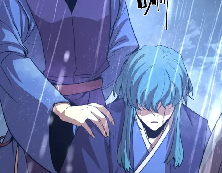 漫画《高武：登陆未来一万年》第275话 仙武第86张图