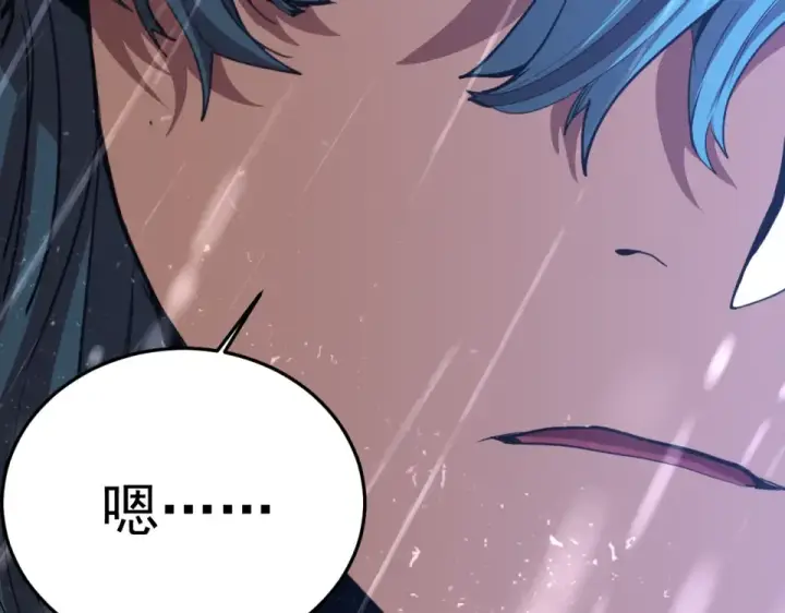 漫画《高武：登陆未来一万年》第275话 仙武第89张图
