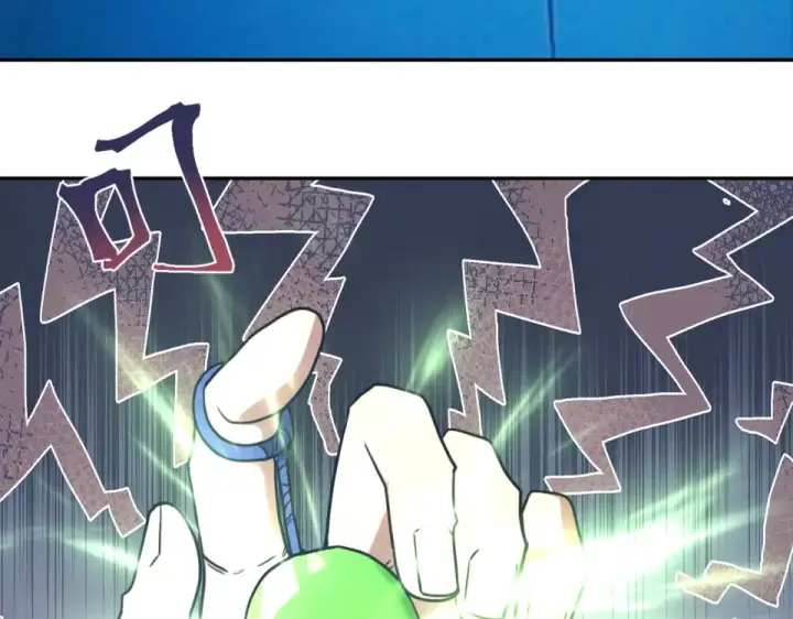 漫画《高武：登陆未来一万年》第276话 找到了第131张图