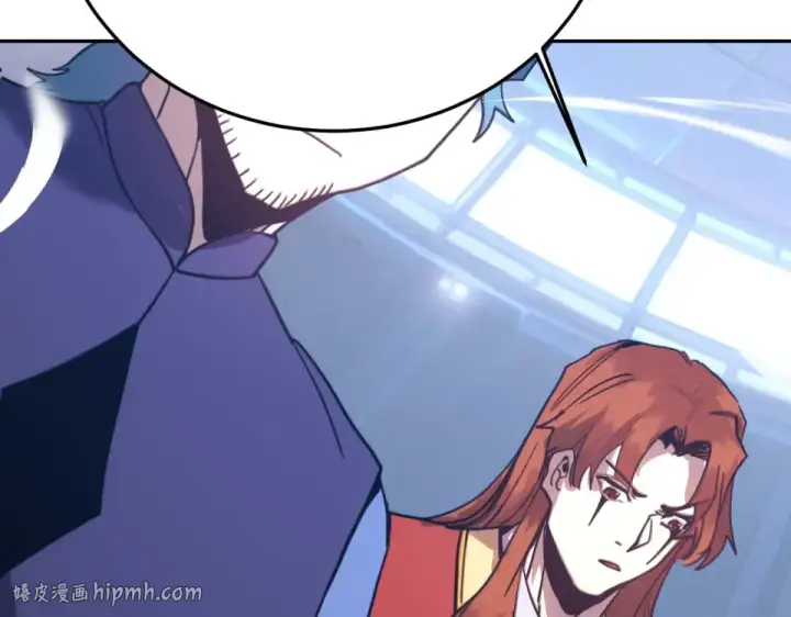 漫画《高武：登陆未来一万年》第276话 找到了第144张图