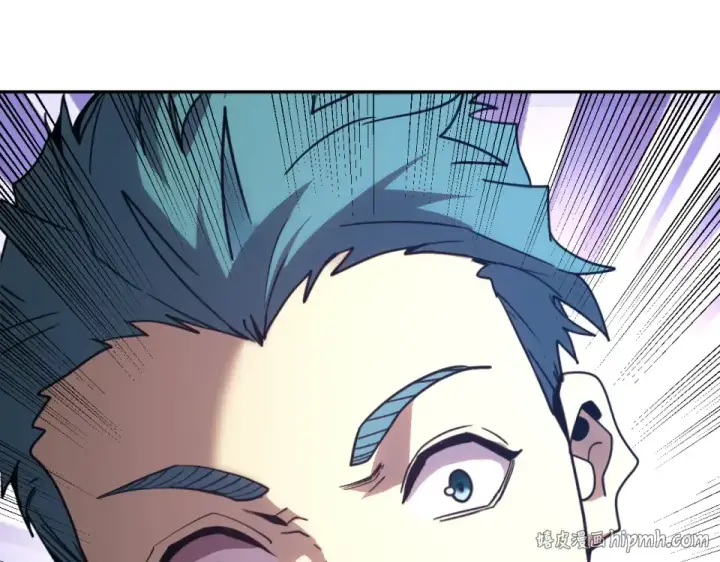 漫画《高武：登陆未来一万年》第276话 找到了第168张图