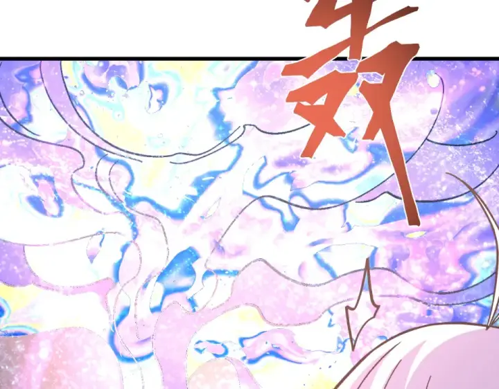 漫画《高武：登陆未来一万年》第276话 找到了第29张图