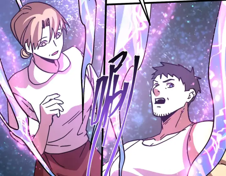 漫画《高武：登陆未来一万年》第276话 找到了第41张图