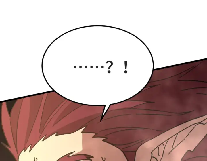 漫画《高武：登陆未来一万年》第276话 找到了第49张图