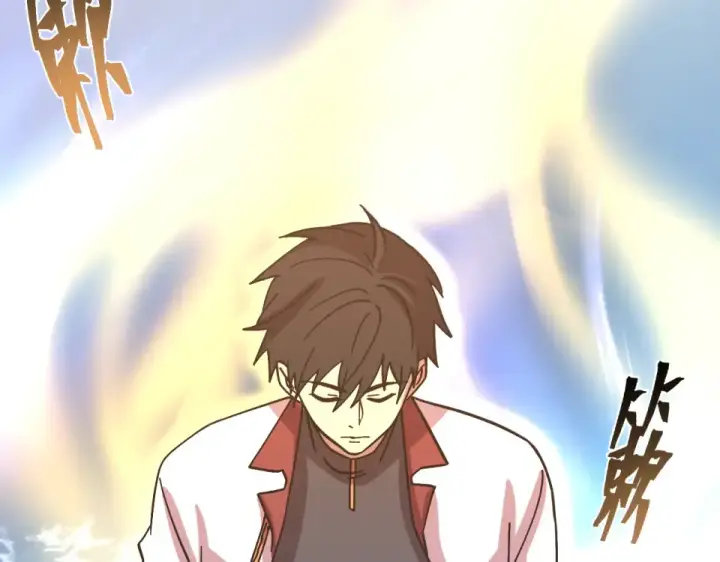 漫画《高武：登陆未来一万年》第276话 找到了第55张图