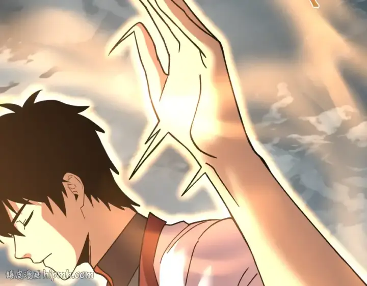 漫画《高武：登陆未来一万年》第276话 找到了第64张图