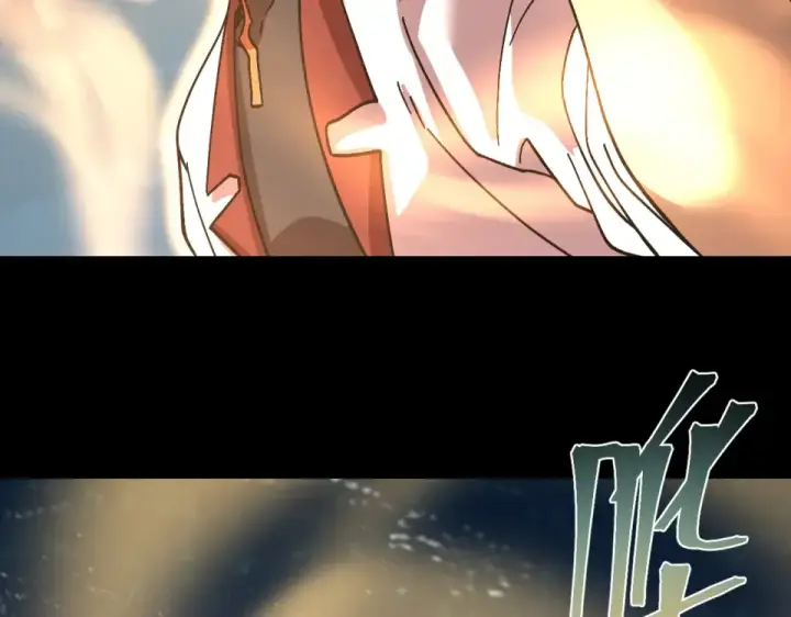 漫画《高武：登陆未来一万年》第276话 找到了第65张图