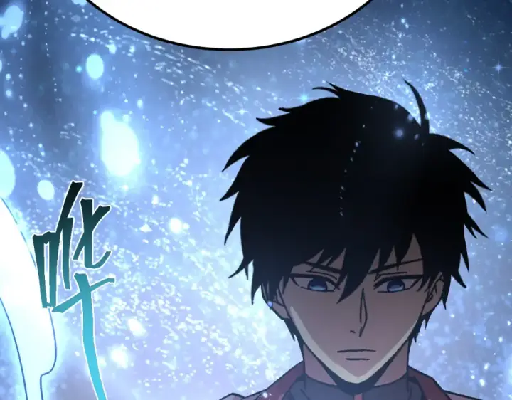 漫画《高武：登陆未来一万年》第276话 找到了第74张图