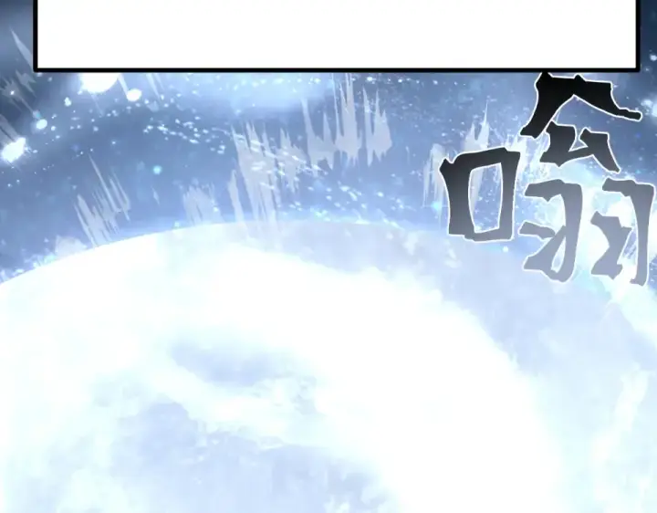 漫画《高武：登陆未来一万年》第276话 找到了第89张图