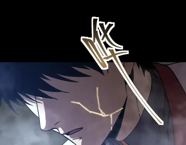 漫画《高武：登陆未来一万年》第279话 旅行第174张图
