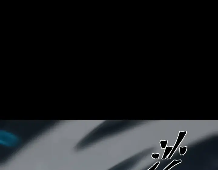漫画《高武：登陆未来一万年》第279话 旅行第179张图