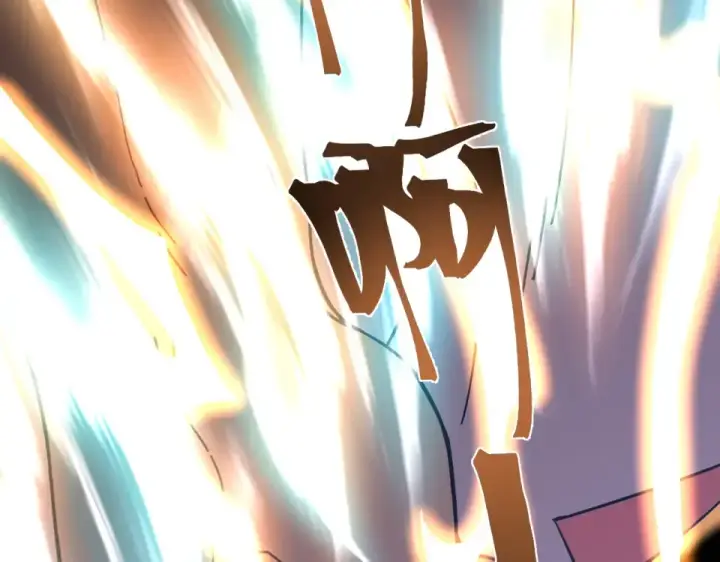 漫画《高武：登陆未来一万年》第279话 旅行第196张图