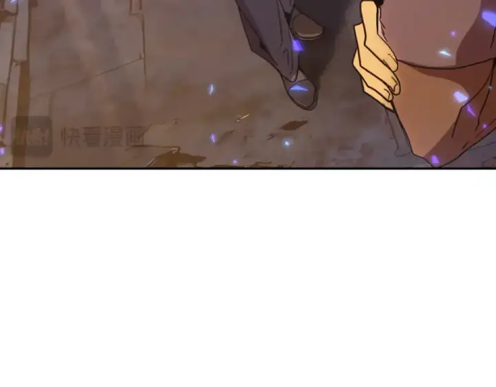 漫画《高武：登陆未来一万年》第279话 旅行第21张图