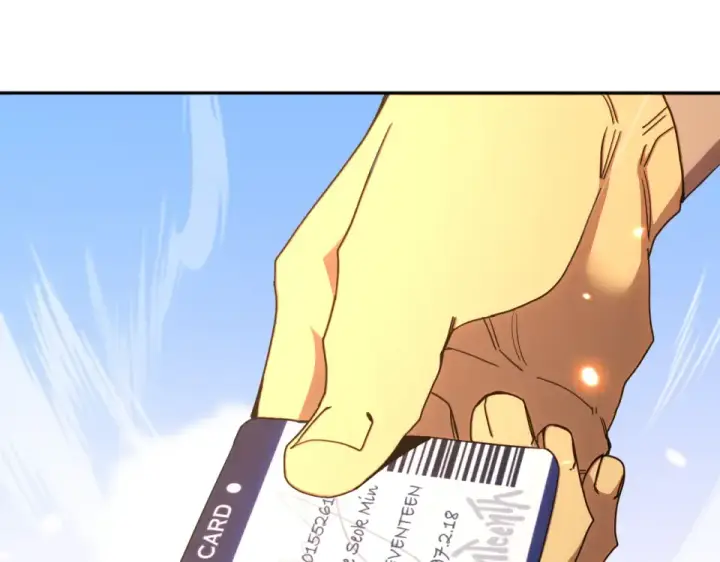 漫画《高武：登陆未来一万年》第279话 旅行第22张图