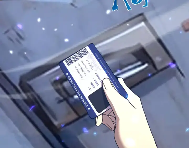 漫画《高武：登陆未来一万年》第279话 旅行第45张图