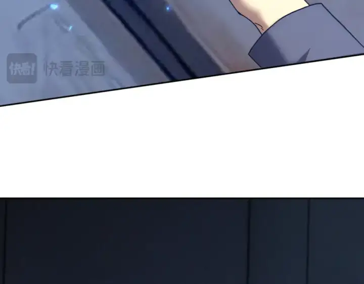 漫画《高武：登陆未来一万年》第279话 旅行第46张图