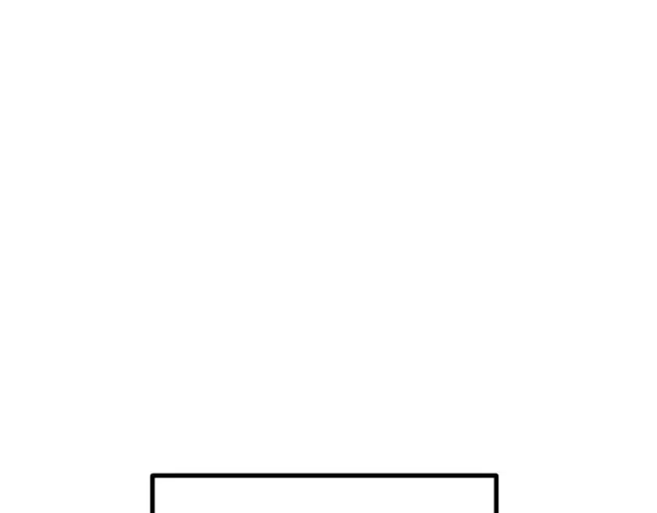 漫画《高武：登陆未来一万年》第279话 旅行第81张图