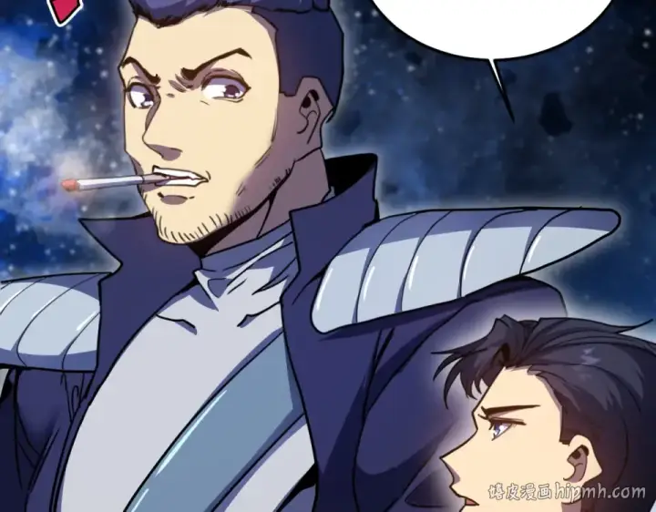 漫画《高武：登陆未来一万年》第280话 自来熟第152张图