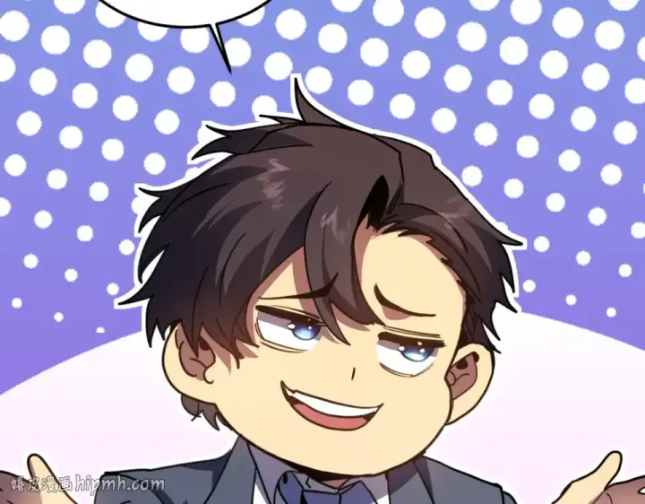 漫画《高武：登陆未来一万年》第280话 自来熟第176张图