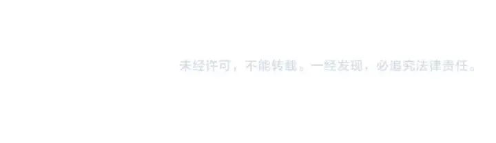 漫画《高武：登陆未来一万年》第280话 自来熟第178张图