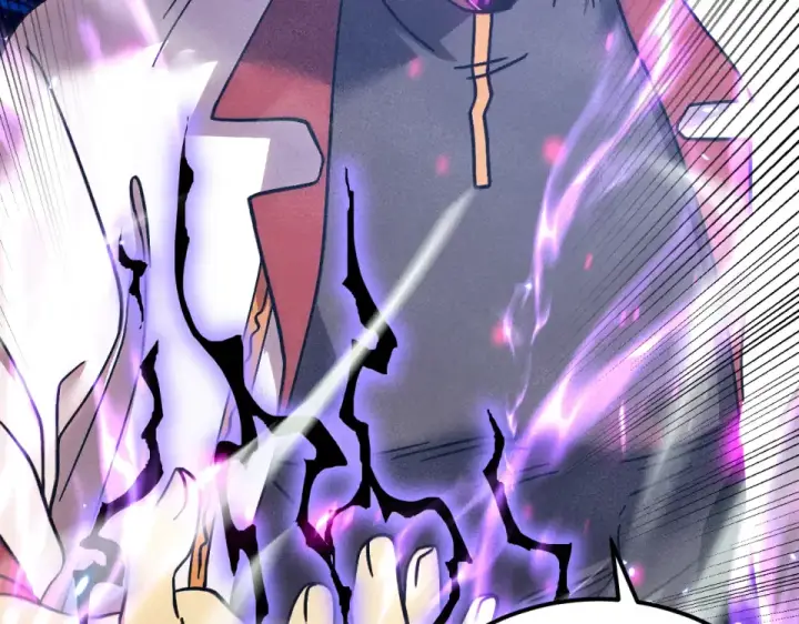 漫画《高武：登陆未来一万年》第280话 自来熟第20张图