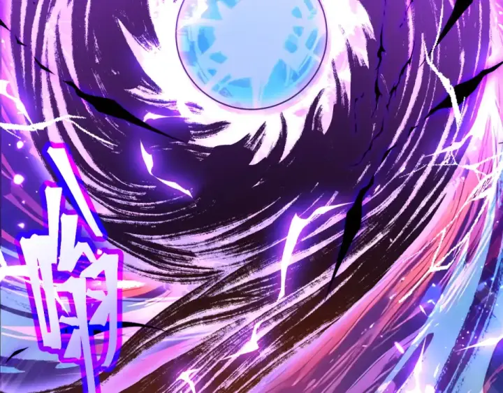 漫画《高武：登陆未来一万年》第280话 自来熟第29张图