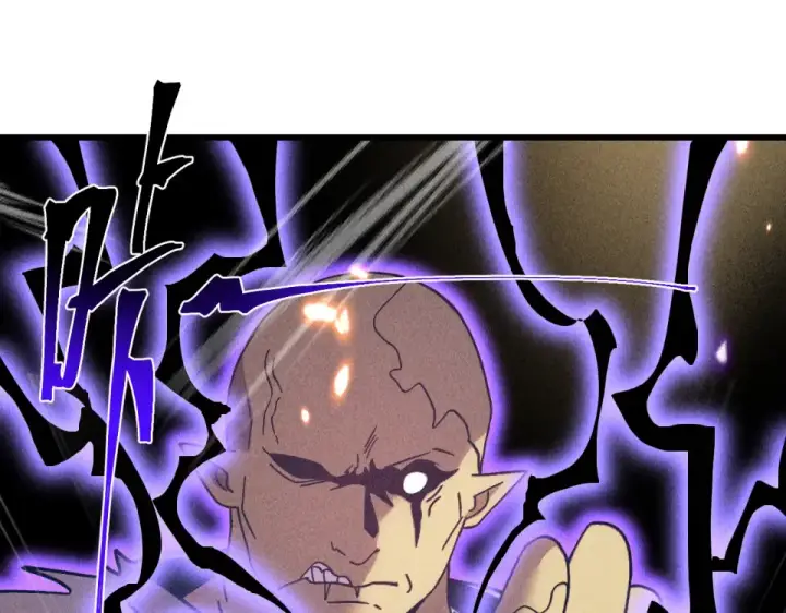 漫画《高武：登陆未来一万年》第280话 自来熟第46张图