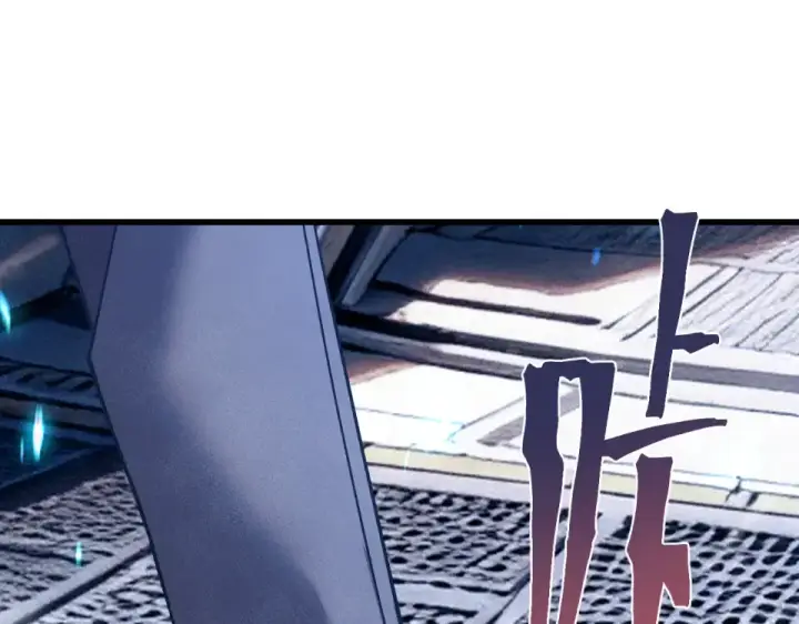 漫画《高武：登陆未来一万年》第280话 自来熟第66张图