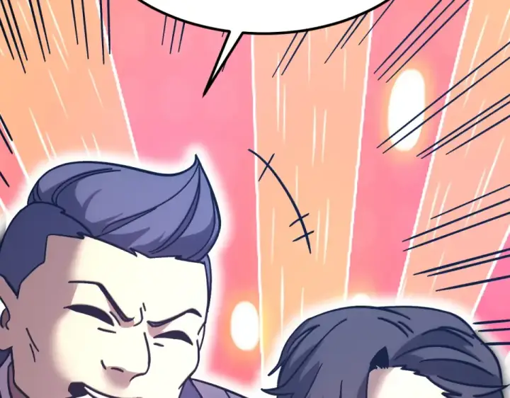 漫画《高武：登陆未来一万年》第280话 自来熟第74张图