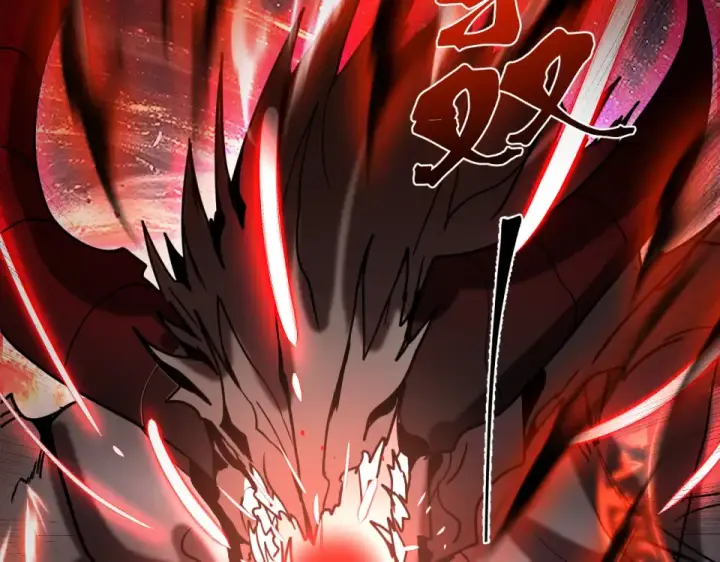 漫画《高武：登陆未来一万年》第281话 出发第103张图