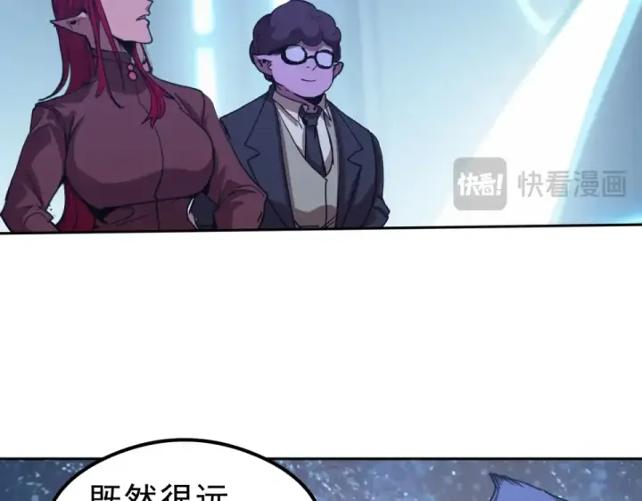 漫画《高武：登陆未来一万年》第281话 出发第92张图