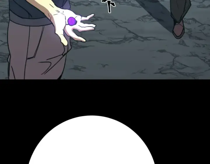 漫画《高武：登陆未来一万年》第282话 晶核第163张图