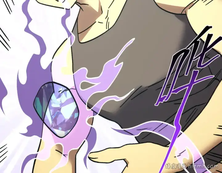 漫画《高武：登陆未来一万年》第283话 内讧第40张图