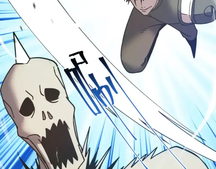 漫画《高武：登陆未来一万年》第283话 内讧第43张图