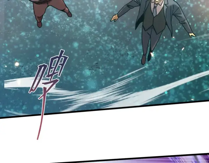 漫画《高武：登陆未来一万年》第283话 内讧第6张图