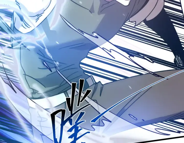 漫画《高武：登陆未来一万年》第283话 内讧第69张图