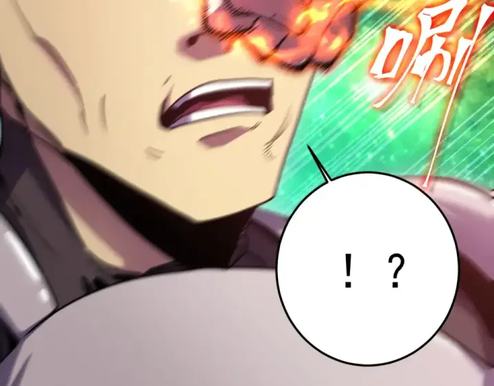 漫画《高武：登陆未来一万年》第283话 内讧第98张图