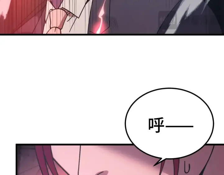 漫画《高武：登陆未来一万年》第285话 失踪第126张图