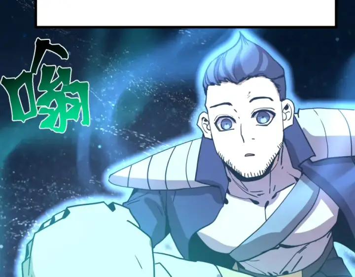 漫画《高武：登陆未来一万年》第285话 失踪第39张图