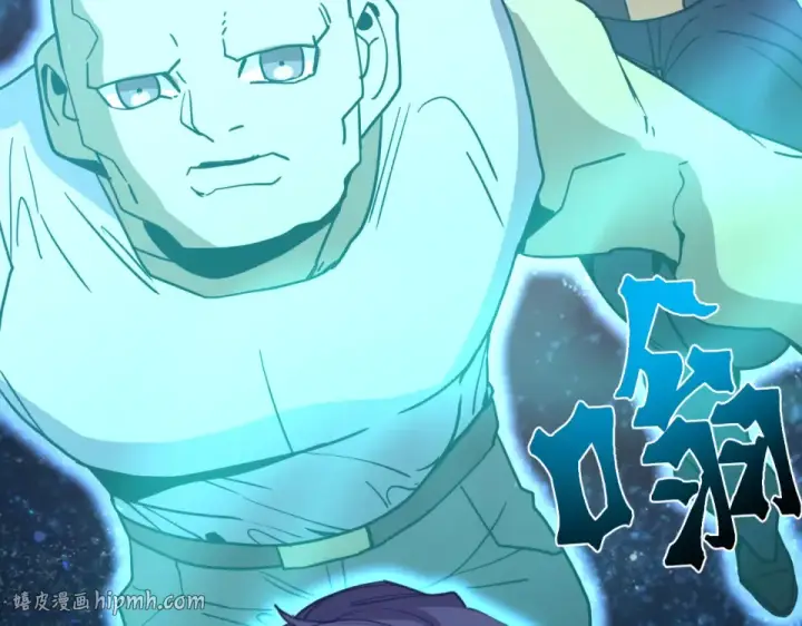 漫画《高武：登陆未来一万年》第285话 失踪第40张图