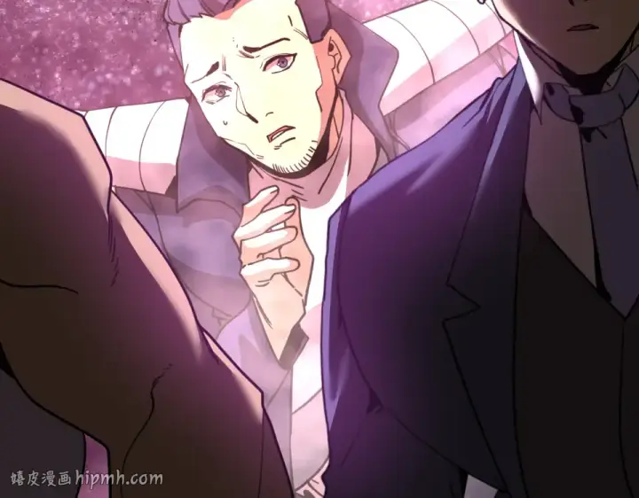 漫画《高武：登陆未来一万年》第285话 失踪第56张图