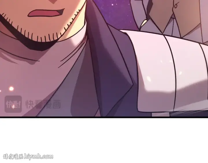 漫画《高武：登陆未来一万年》第289话 愚蠢的决定第56张图