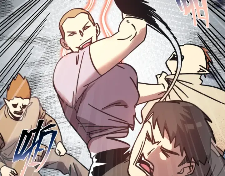 漫画《高武：登陆未来一万年》第289话 愚蠢的决定第71张图