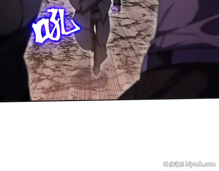 漫画《高武：登陆未来一万年》第289话 愚蠢的决定第88张图