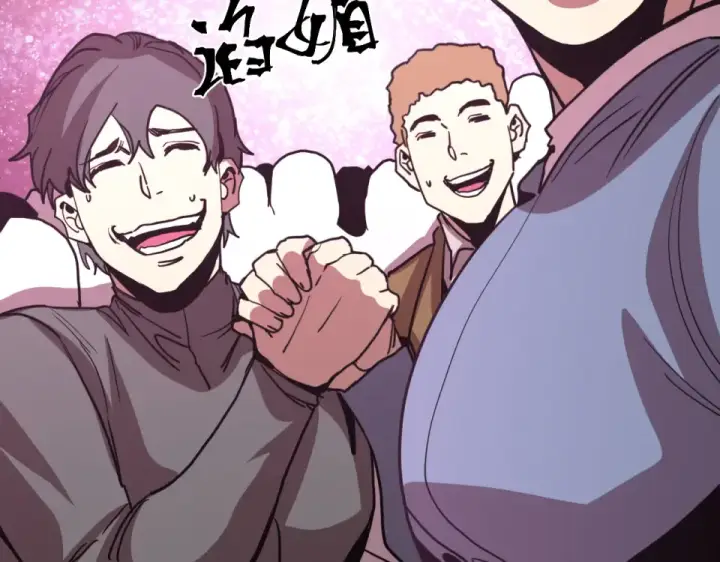 漫画《高武：登陆未来一万年》第290话 选择第127张图