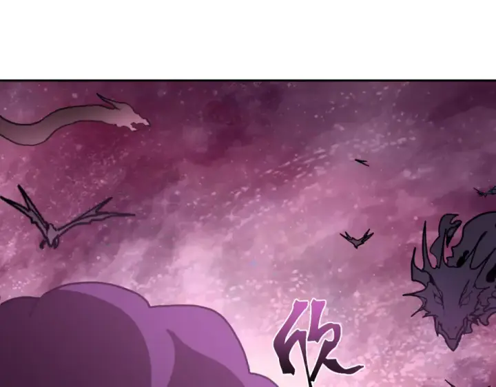 漫画《高武：登陆未来一万年》第290话 选择第142张图