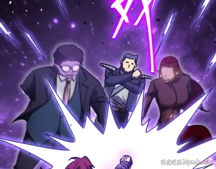漫画《高武：登陆未来一万年》第290话 选择第16张图